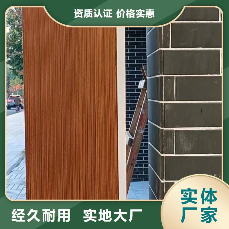 廊架长廊木纹漆，钢结构金属面木纹漆，仿木纹漆施工多少钱