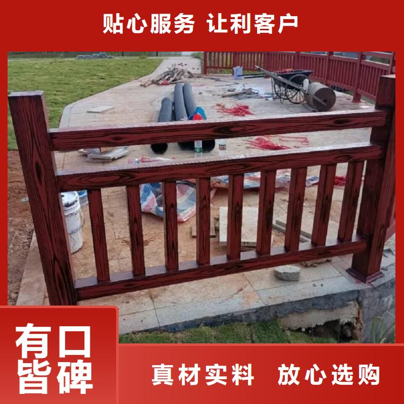 栈道护栏木纹漆厂家批发源头工厂