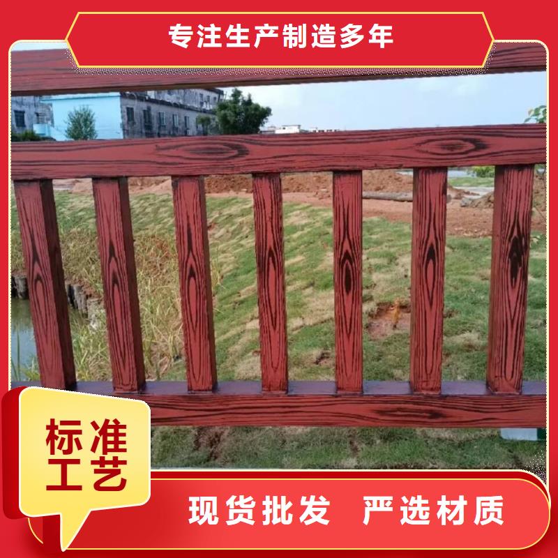 仿木纹漆，钢结构木纹漆，铝合金木纹漆厂家批发
