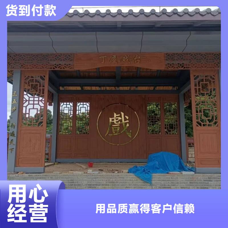 廊架长廊木纹漆，钢结构金属面木纹漆，仿木纹漆施工厂家
