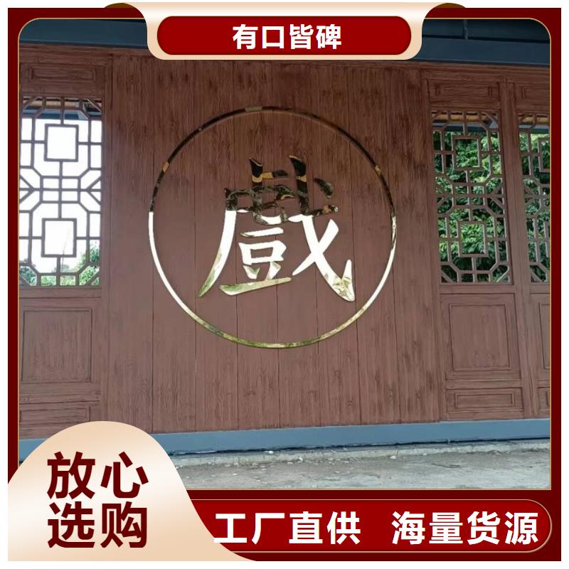 栈道护栏木纹漆多少钱一公斤
