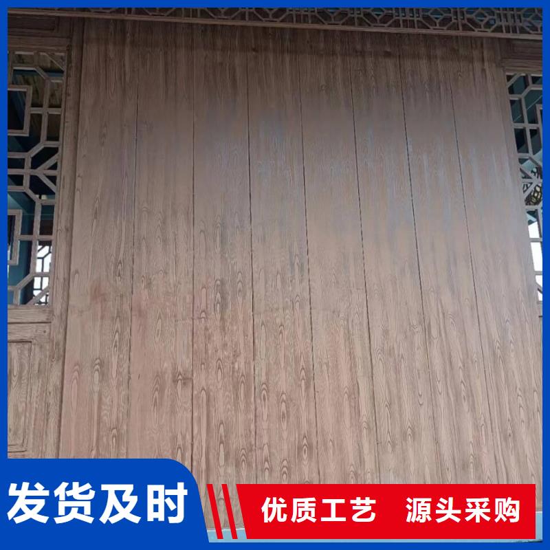 不锈钢仿木纹漆厂家批发