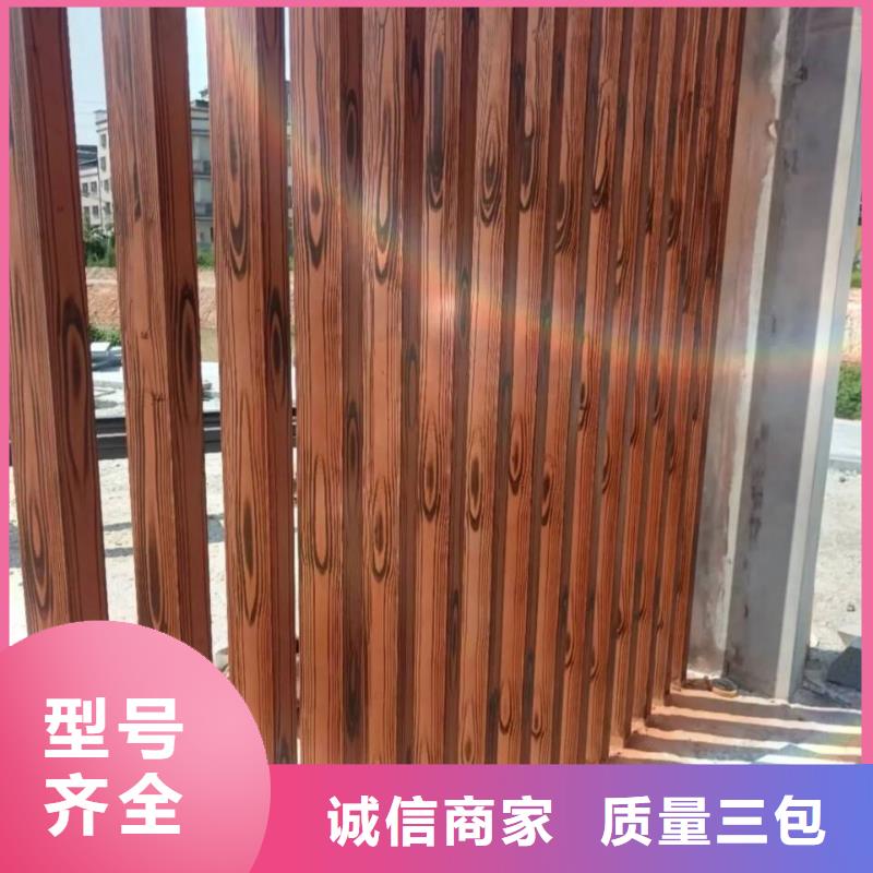 栈道护栏木纹漆厂家定制#廊架长廊#凉亭花架#栈道护栏