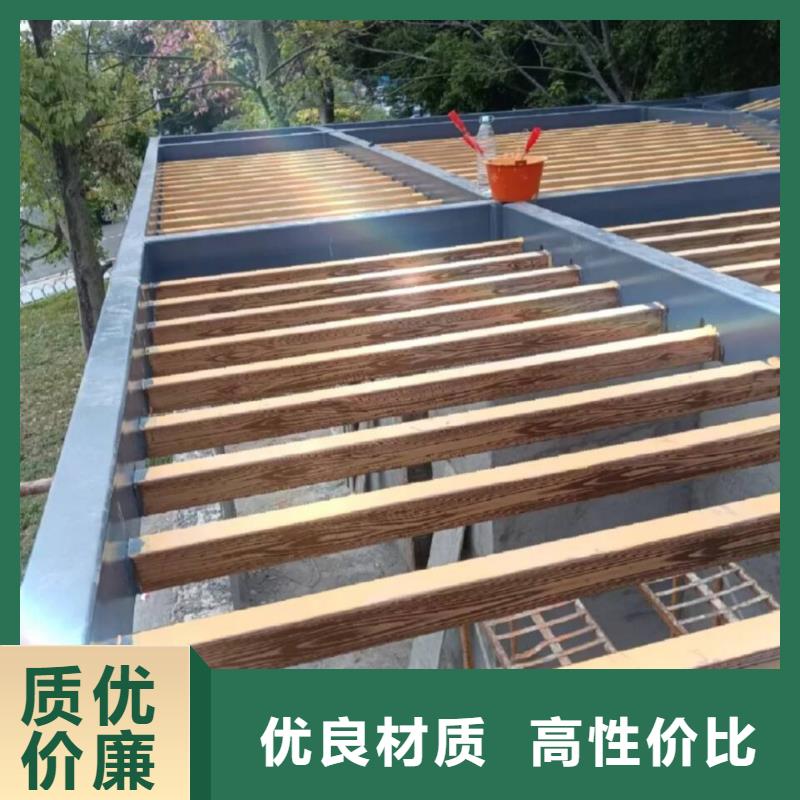 水性环保木纹漆，凉亭花架木纹漆，仿木纹漆批发施工