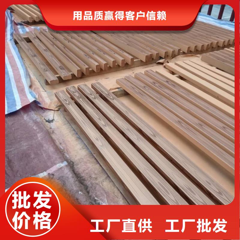 不锈钢仿木纹漆，长廊花架木纹漆，水性木纹漆源头批发