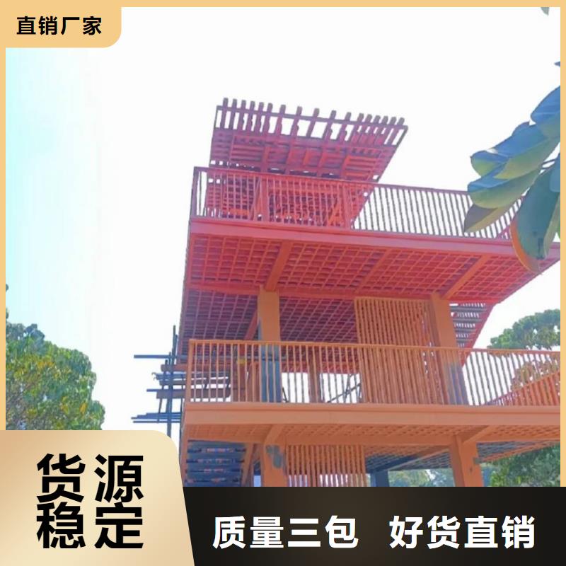 铝合金镀锌管木纹漆源头厂家