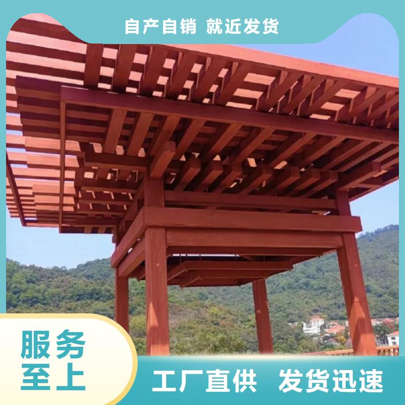 生态复古木纹漆批发厂家源头工厂