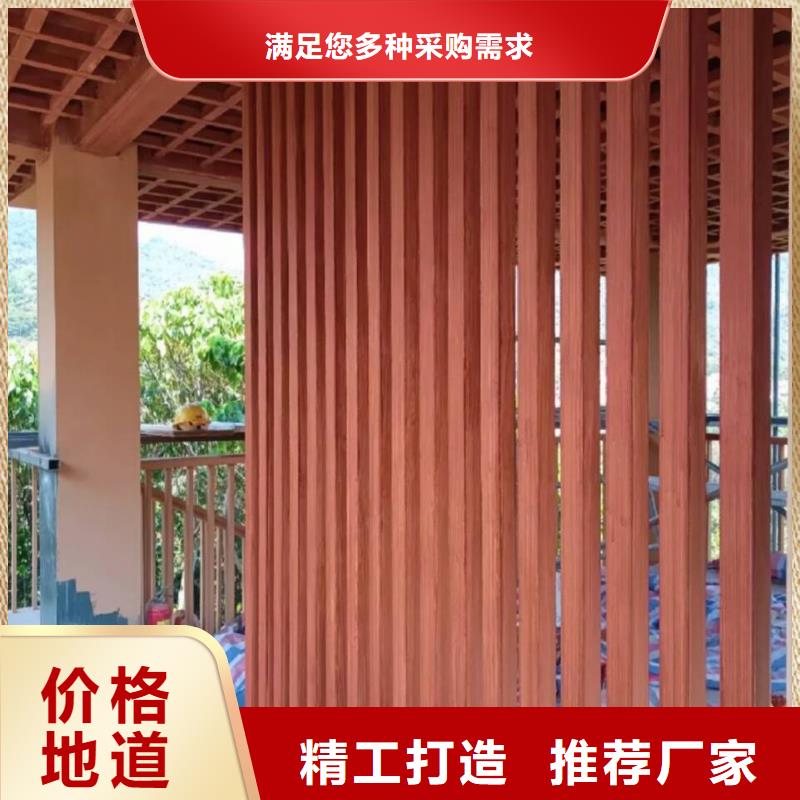 水性环保木纹漆包工包料#钢结构建筑#金属面#仿古建筑