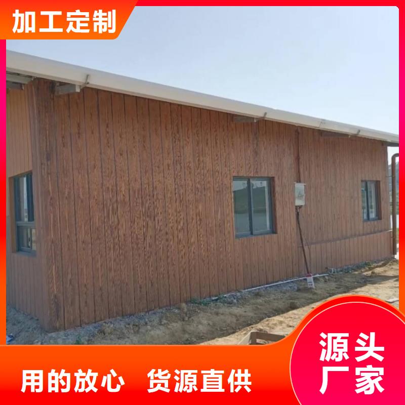 仿木纹漆，钢结构木纹漆，铝合金木纹漆厂家施工