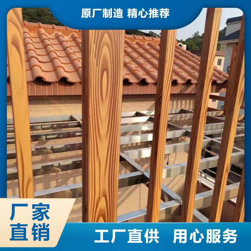 栈道护栏木纹漆多少钱一公斤