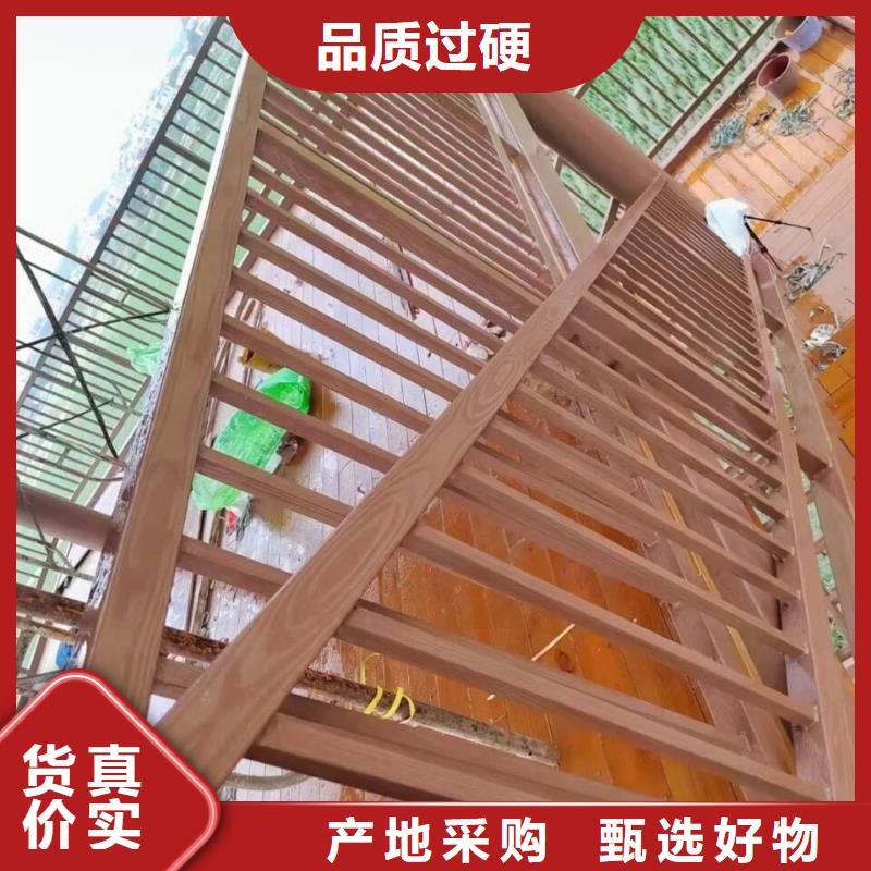水性仿木纹漆多少钱一公斤琼中县