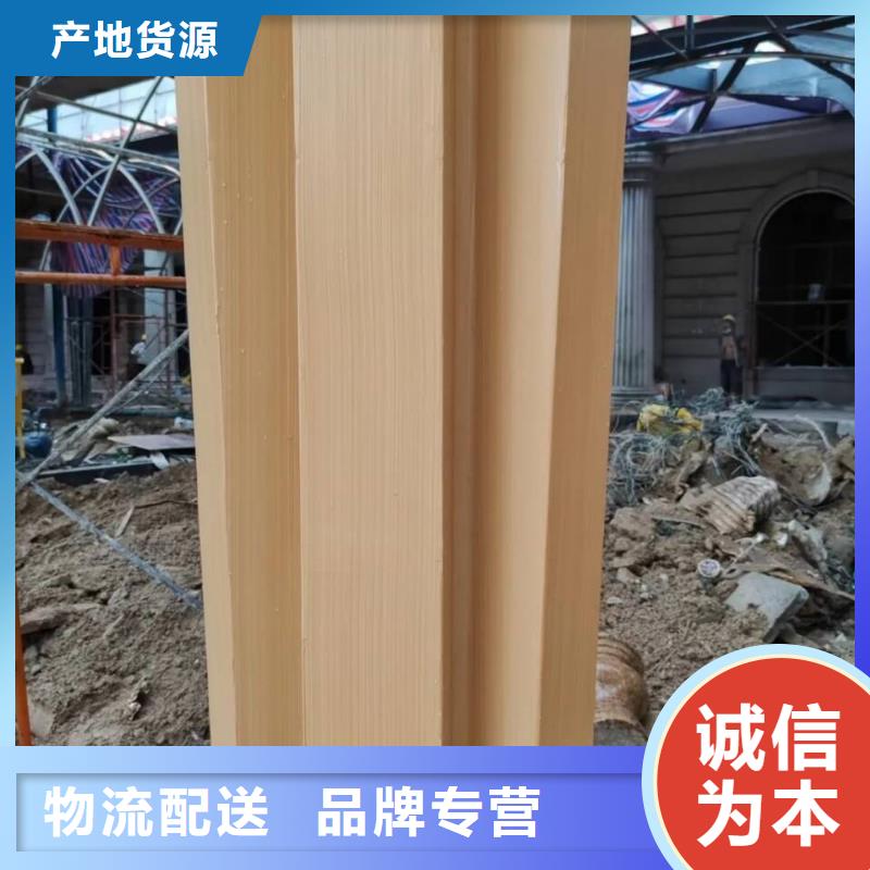 廊架长廊木纹漆，钢结构金属面木纹漆，仿木纹漆批发施工