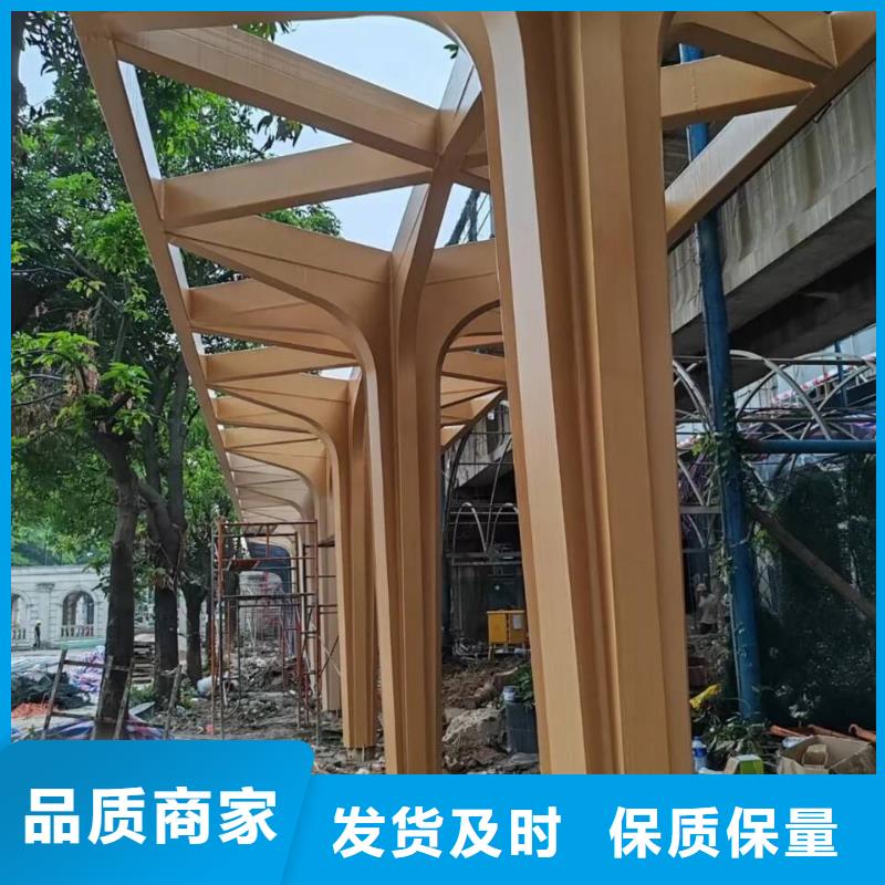 园林建筑木纹漆，内外墙木纹漆，艺术涂料多少钱一公斤