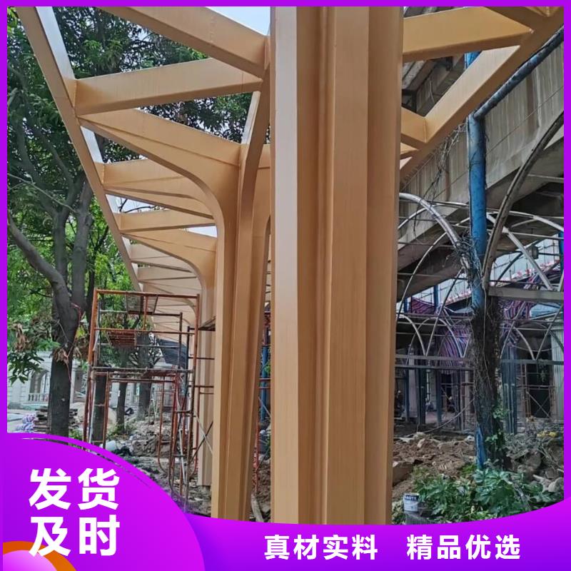 琼中县廊架长廊木纹漆，钢结构金属面木纹漆，仿木纹漆施工价格