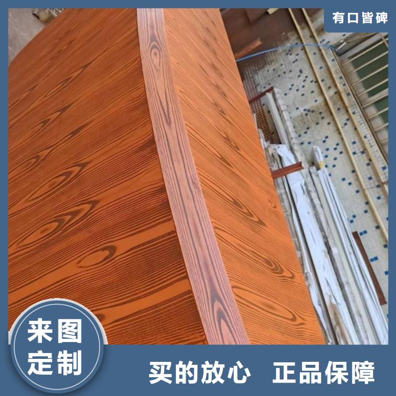 廊架长廊木纹漆源头工厂#方钢圆管#长廊护栏#园林建筑