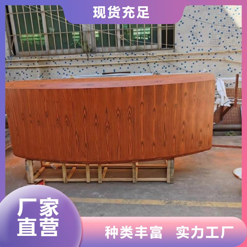 内外墙木纹漆加盟代理支持定制
