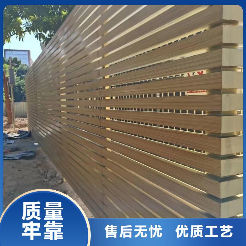 不锈钢仿木纹漆，长廊花架木纹漆，水性木纹漆施工多少钱