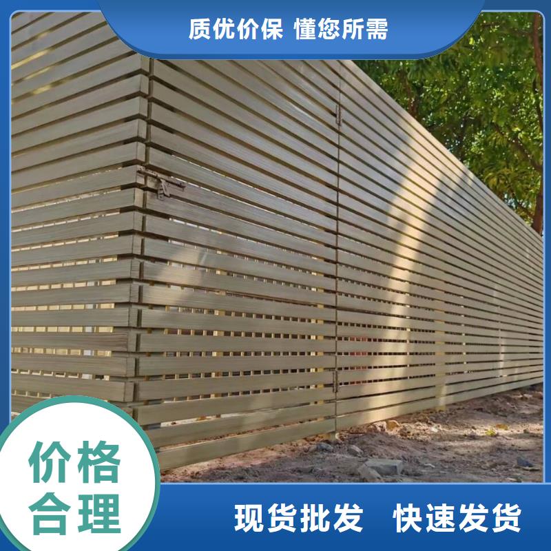 园林建筑木纹漆厂家电话#不锈钢#长廊花架#廊架护栏