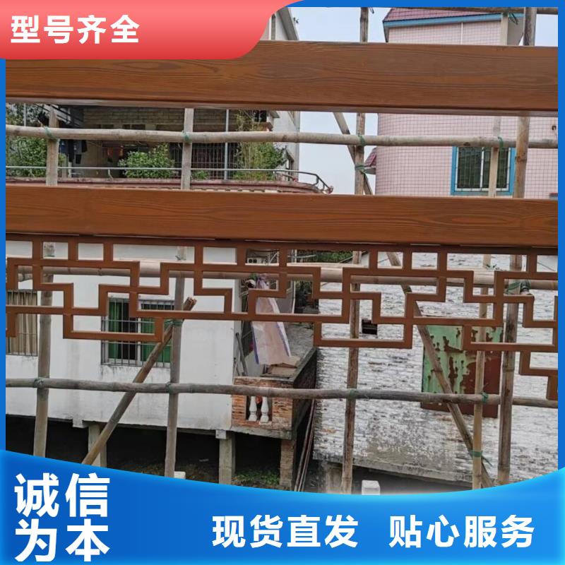 廊架护栏木纹漆，钢结构仿木纹漆，仿古木纹漆厂家定制