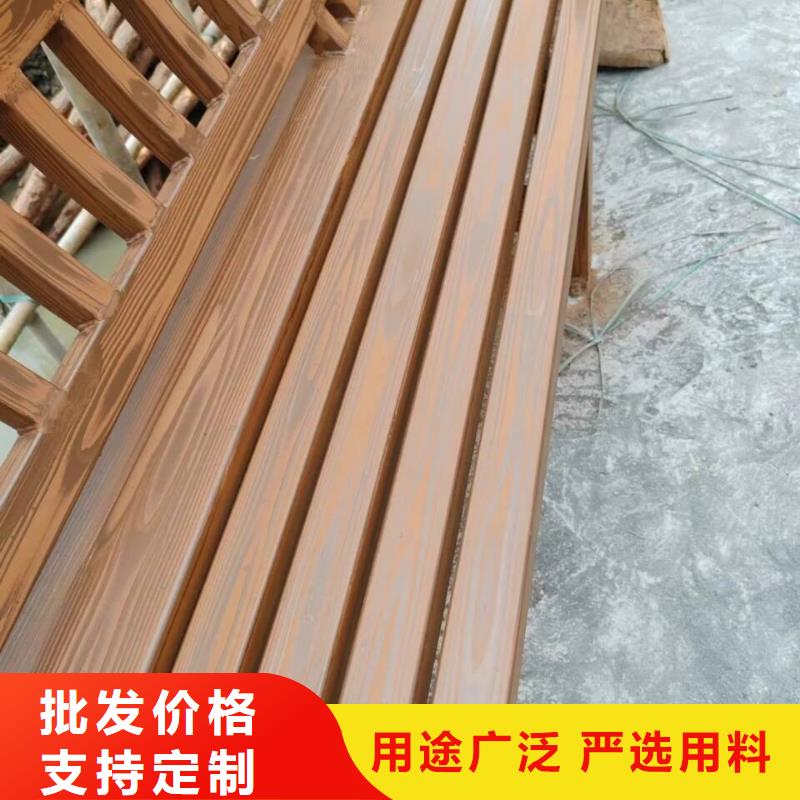 园林建筑木纹漆，内外墙木纹漆，艺术涂料源头批发