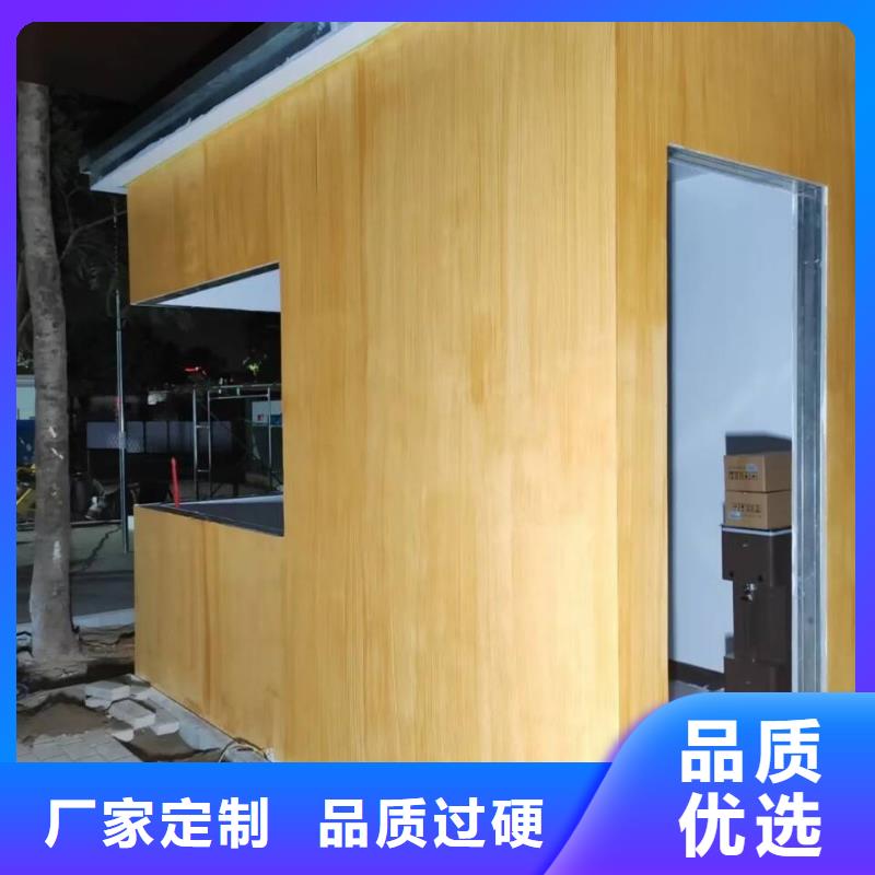 仿古木纹漆施工价格#钢结构建筑#金属面#仿古建筑