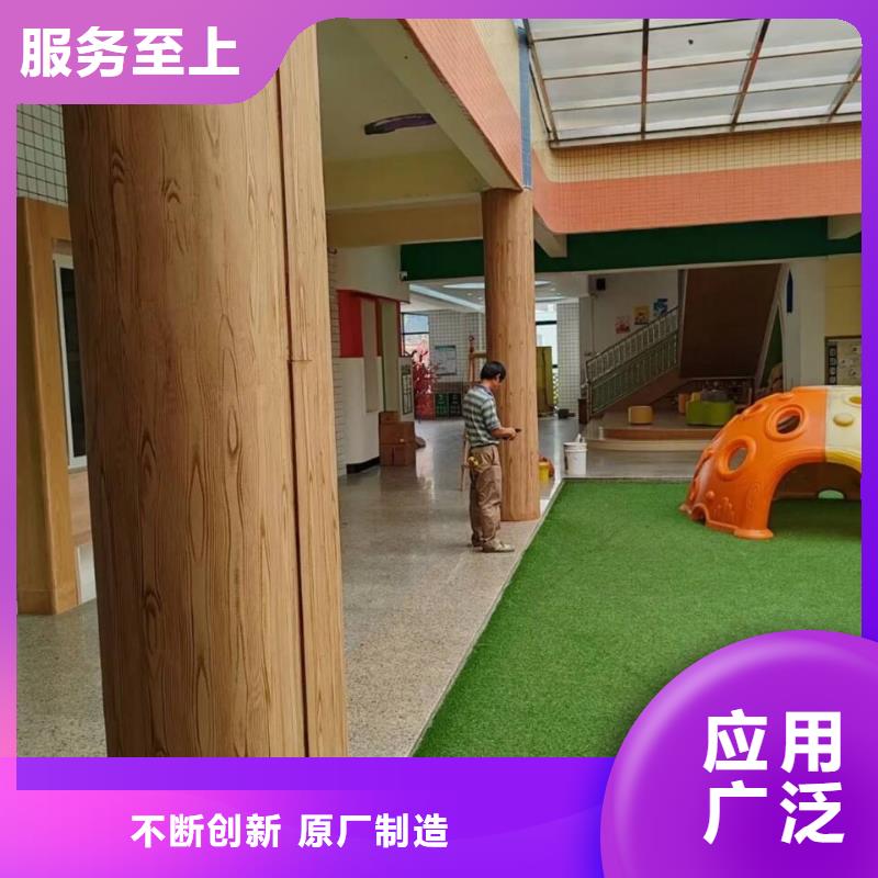 铝合金镀锌管木纹漆施工厂家