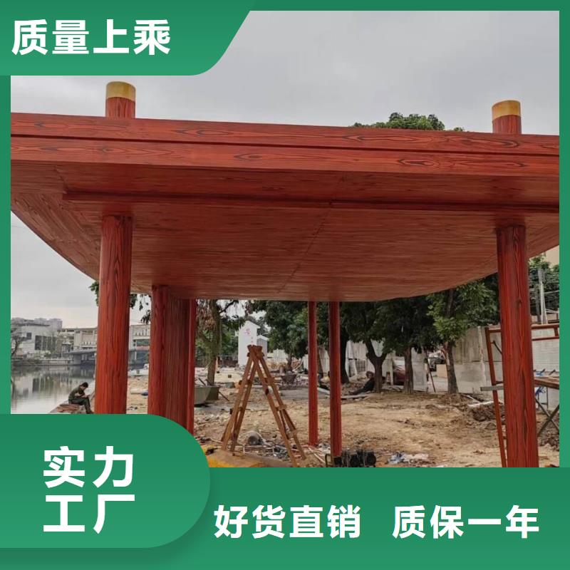 仿木纹漆源头批发#铁艺花架#仿古建筑#凉亭廊架