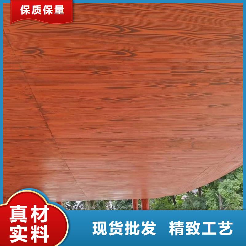 海南县园林建筑木纹漆，内外墙木纹漆，艺术涂料包工包料