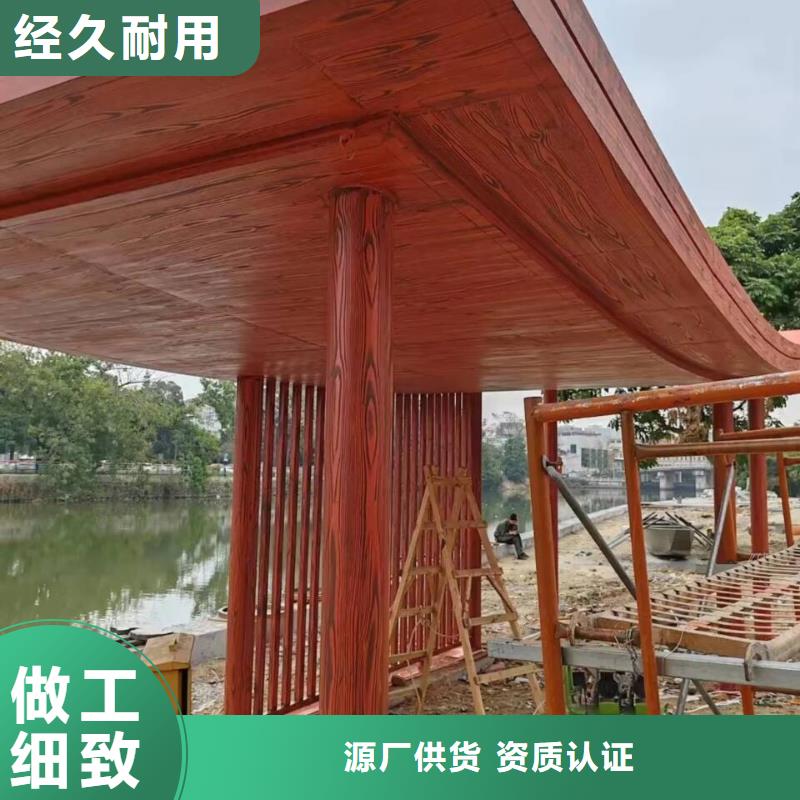 不锈钢仿木纹漆施工厂家
