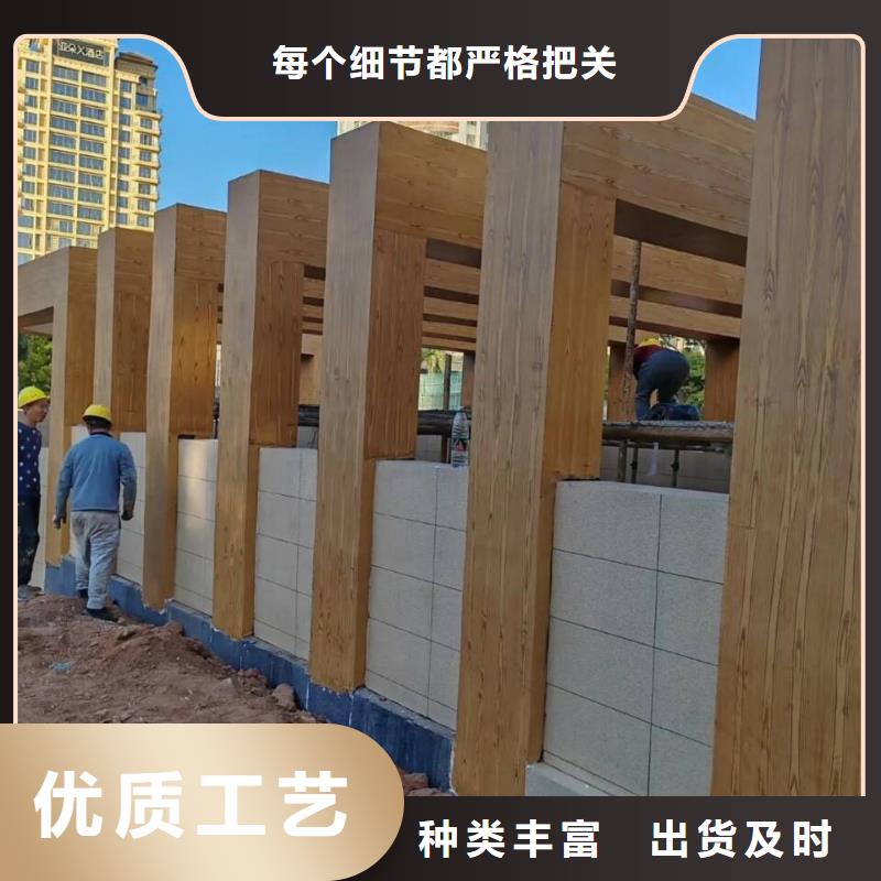 仿木纹漆全包施工价格