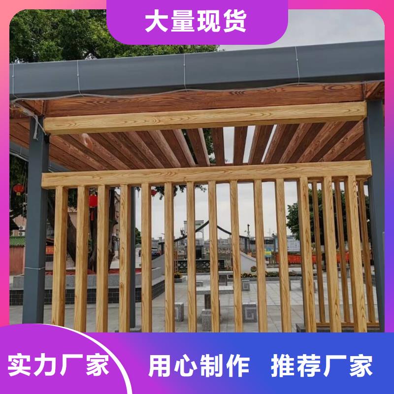 木纹漆，仿木纹效果涂料，艺术涂料厂家电话