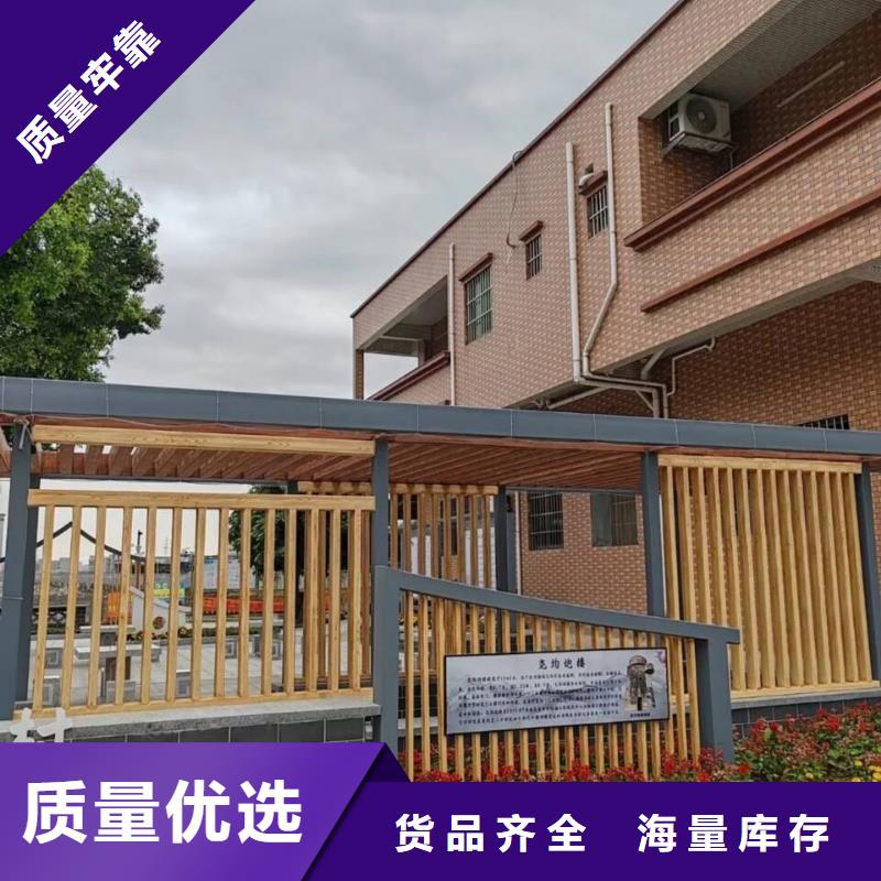 不锈钢仿木纹漆，长廊花架木纹漆，水性木纹漆施工多少钱