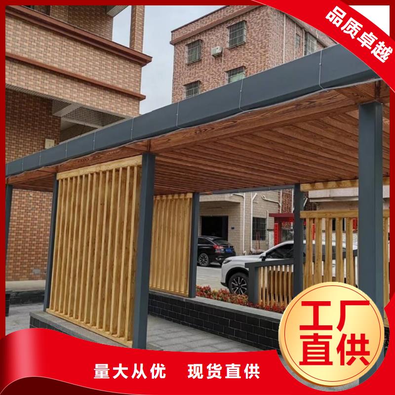 廊架长廊木纹漆，钢结构金属面木纹漆，仿木纹漆包工包料