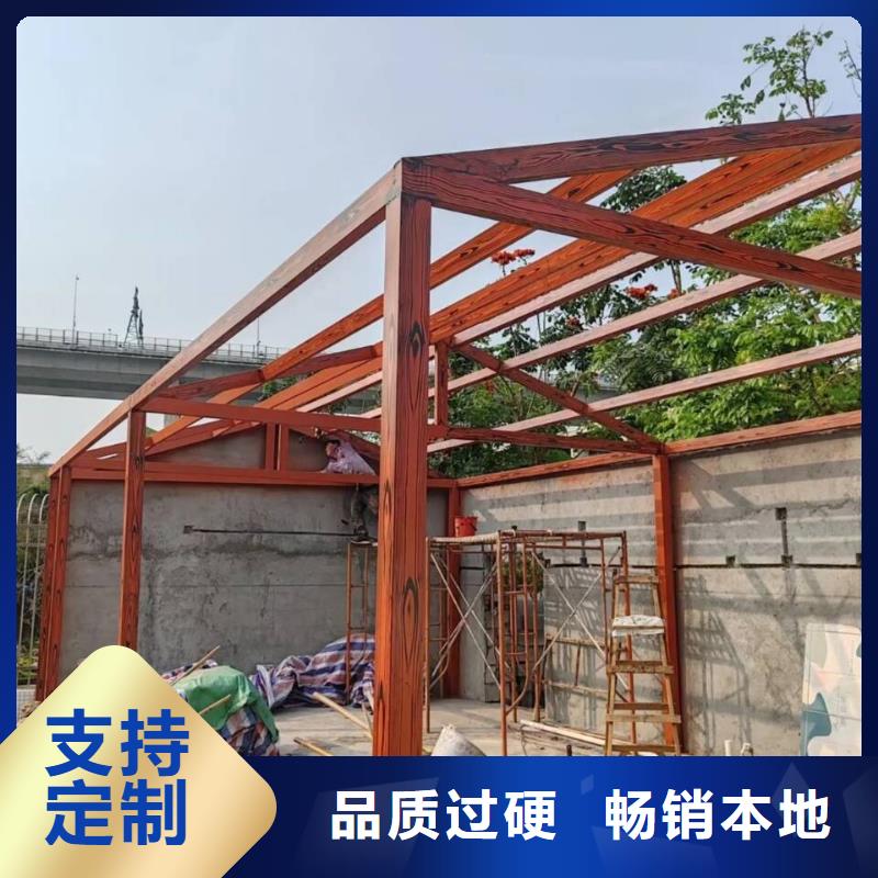 生态复古木纹漆批发多少钱