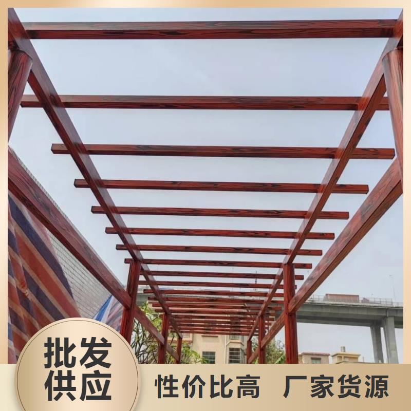 廊架长廊木纹漆厂家施工支持定制