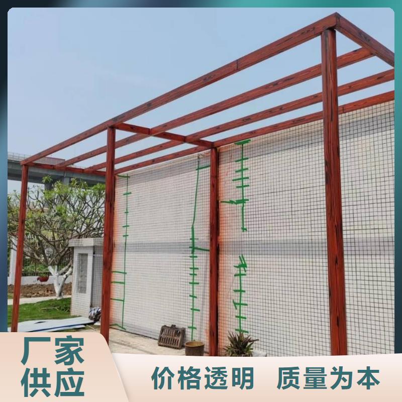 水性环保木纹漆施工多少钱#不锈钢#长廊花架#廊架护栏