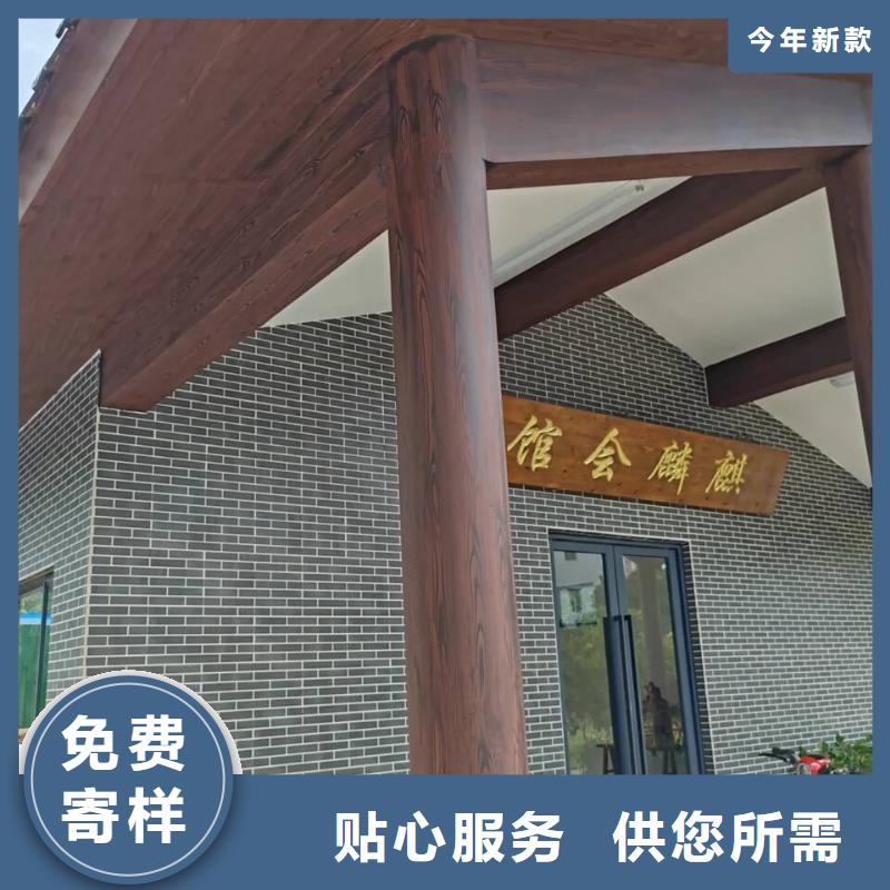铝合金镀锌管木纹漆加盟代理价格优惠