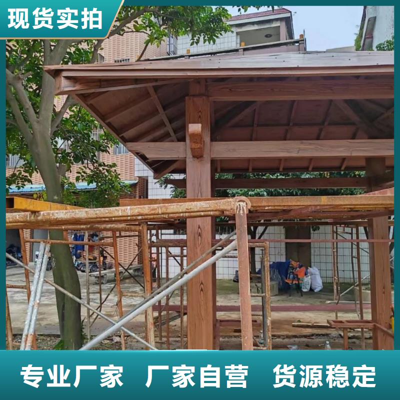 方钢圆管木纹漆加盟多少钱源头工厂