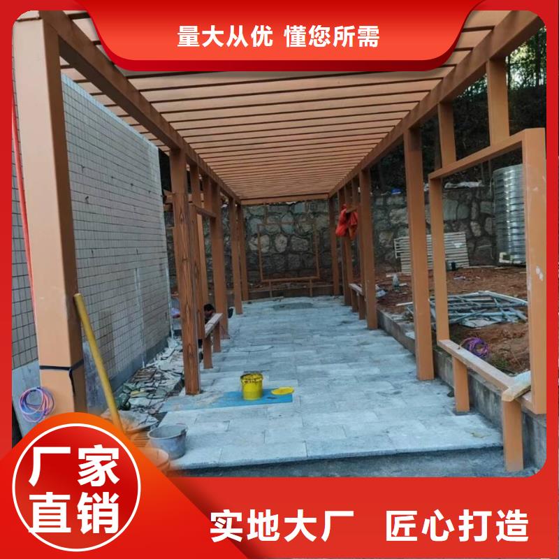 生态复古木纹漆厂家定制源头工厂