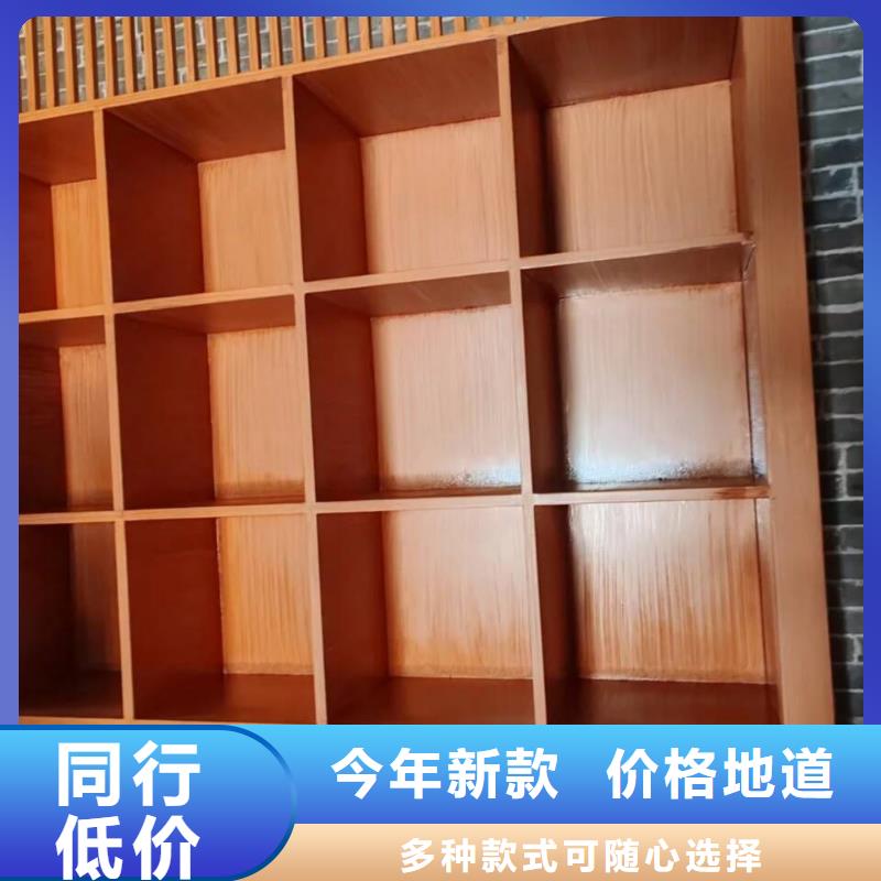 园林建筑木纹漆，内外墙木纹漆，艺术涂料源头批发