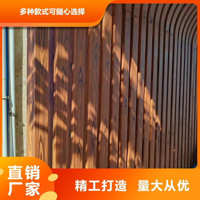 栈道护栏木纹漆多少钱一公斤