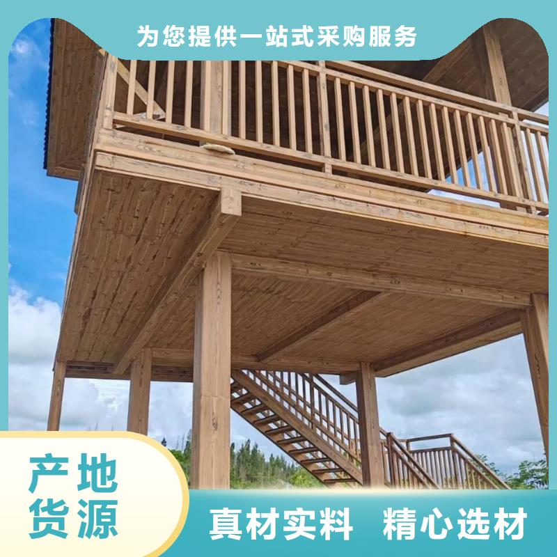 仿木纹漆，钢结构木纹漆，铝合金木纹漆批发厂家