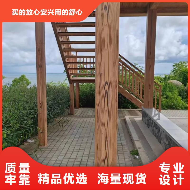 水性仿木纹漆施工厂家琼中县