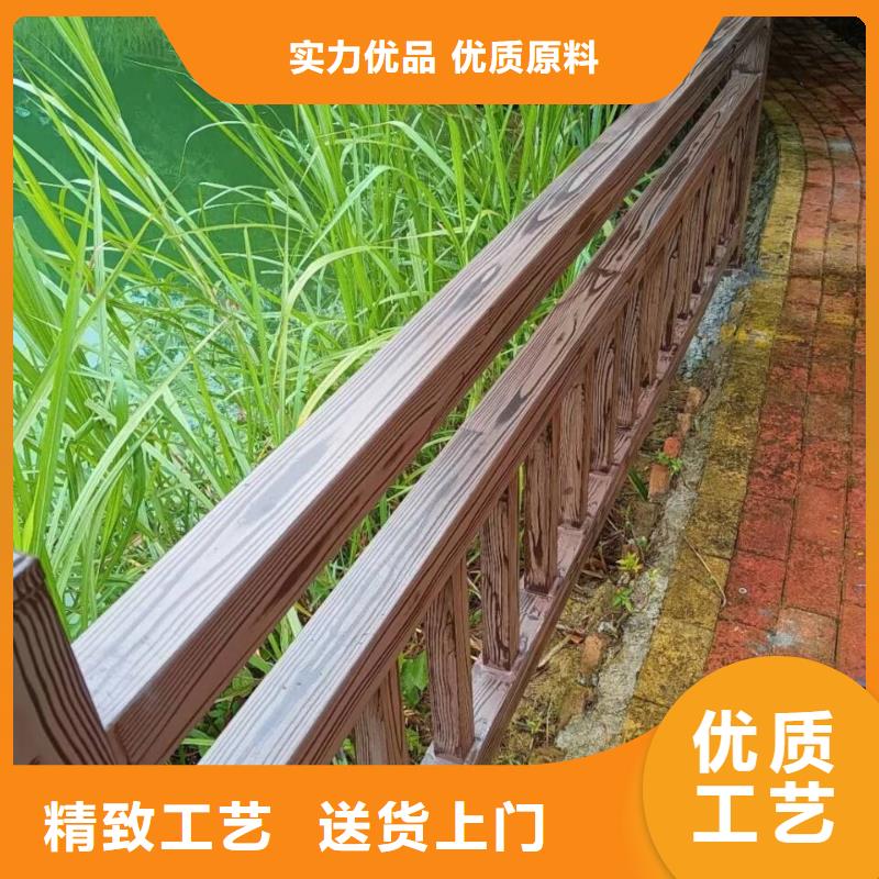 钢结构金属面木纹漆批发厂家价格优惠