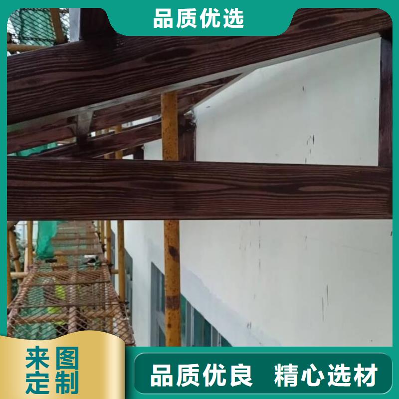 不锈钢仿木纹漆，长廊花架木纹漆，水性木纹漆施工多少钱