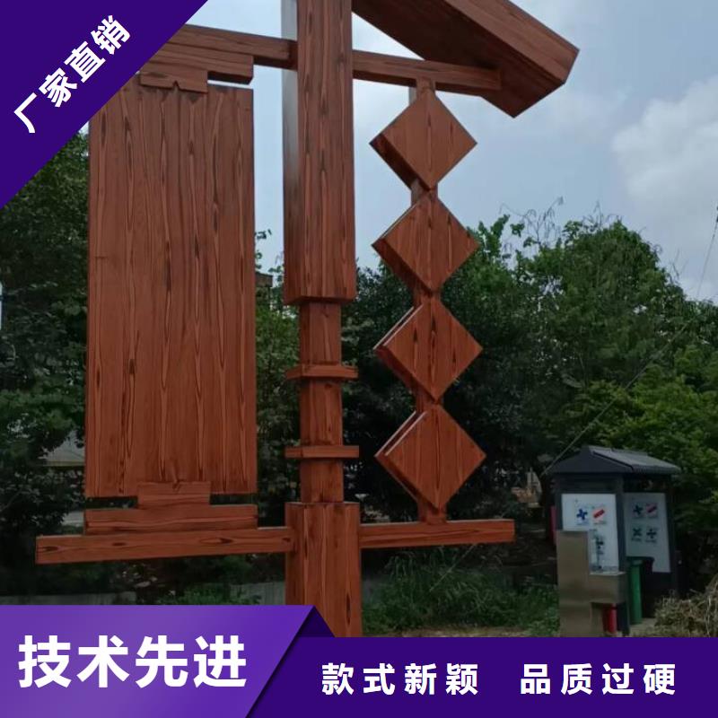 钢结构金属面木纹漆厂家批发