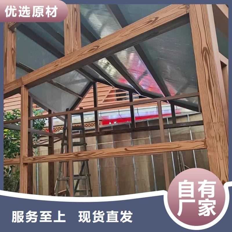 钢结构金属面木纹漆包工包料质量保证