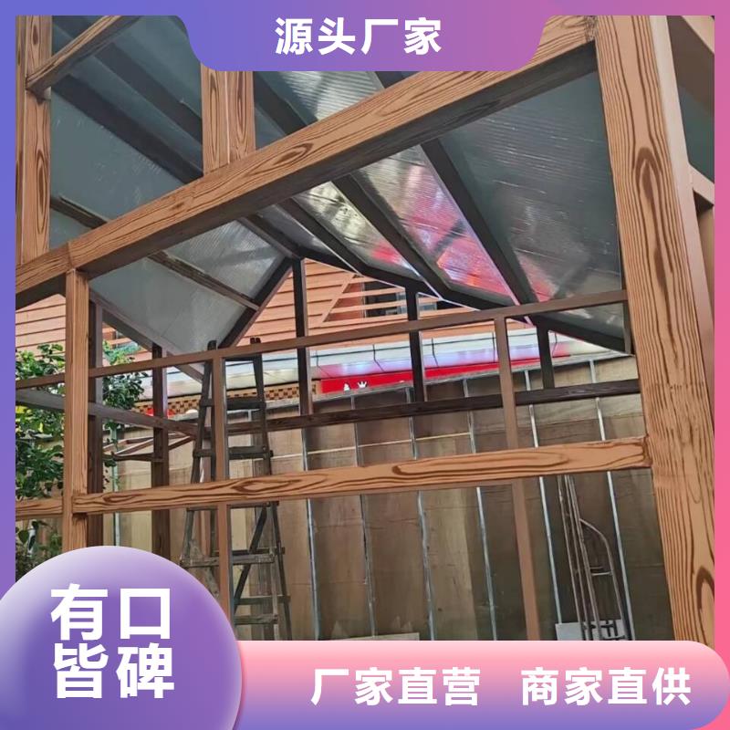 生态复古木纹漆，方钢圆管木纹漆，艺术涂料多少钱一公斤