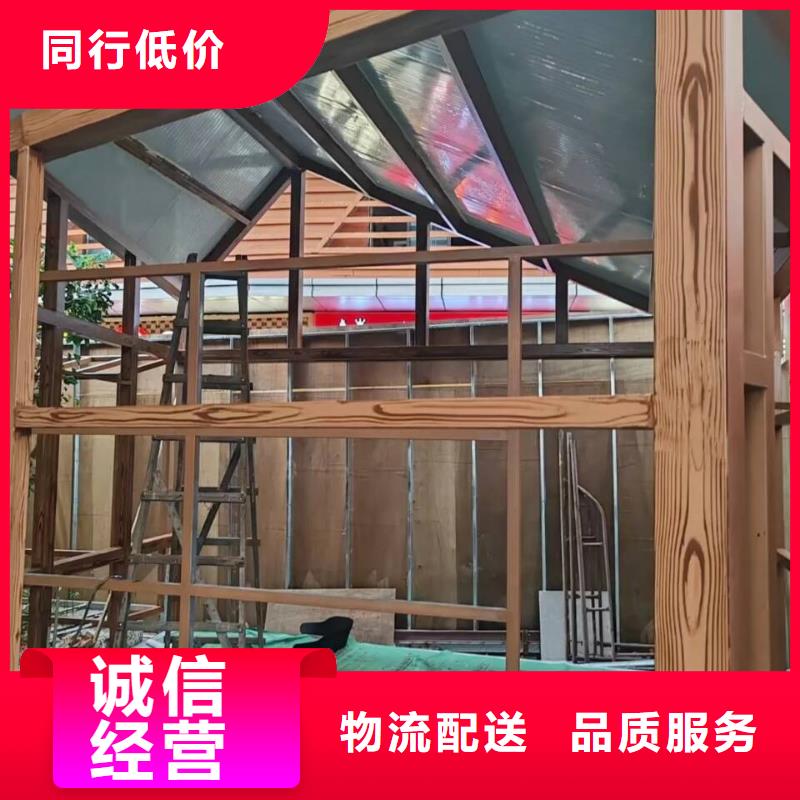 仿古木纹漆多少钱一公斤#廊架长廊#凉亭花架#栈道护栏