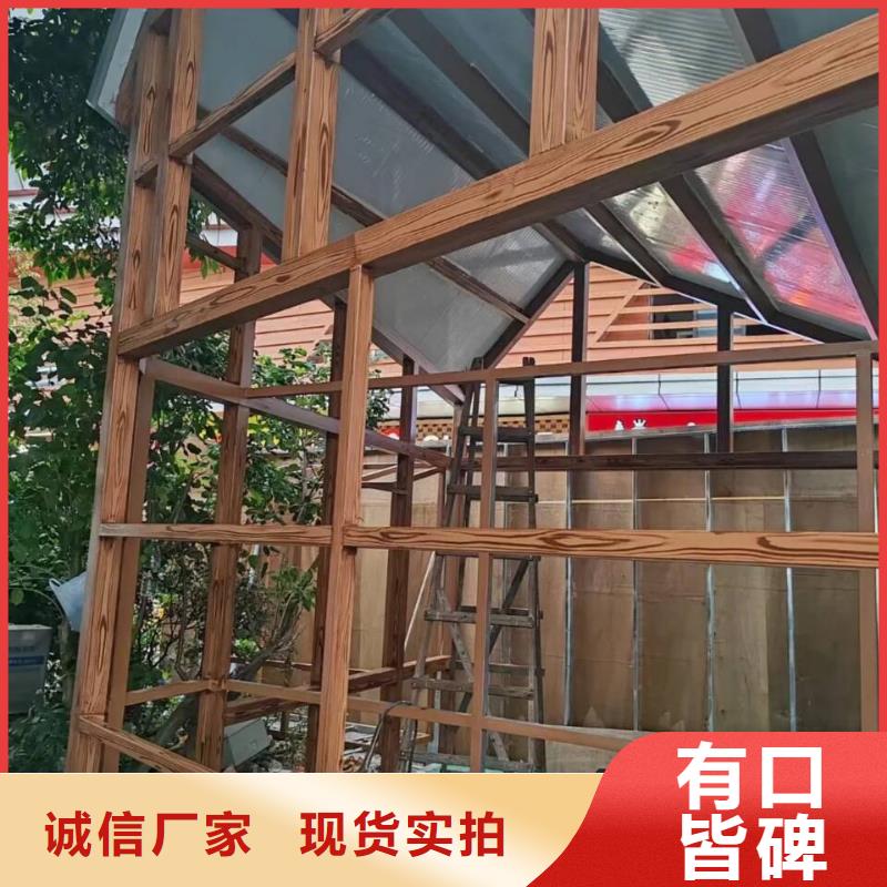 铝合金镀锌管木纹漆全包施工价格支持定制